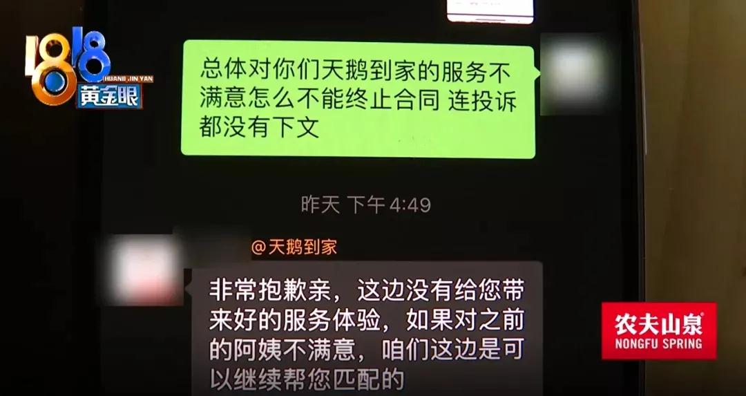 微信圖片_20220221101909.jpg
