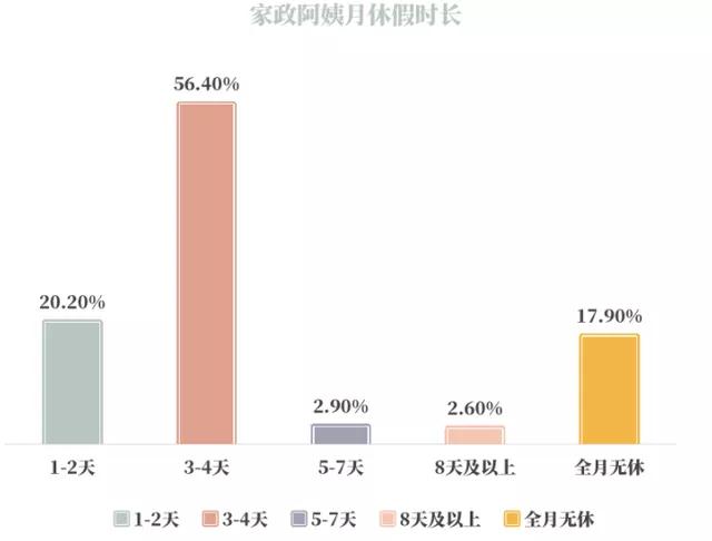 微信圖片_20220221100226.jpg