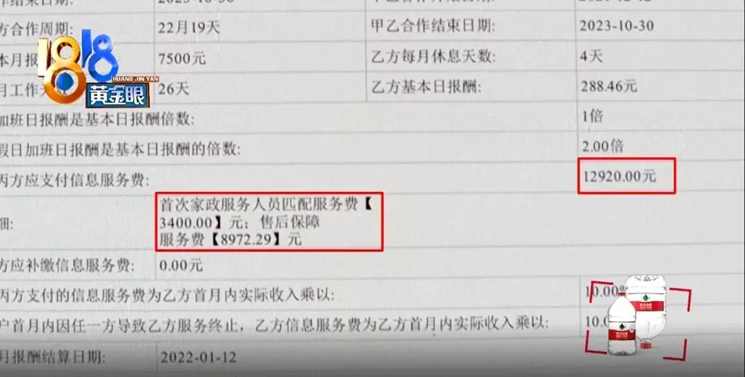 微信圖片_20220221101858.jpg
