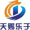 微信圖片_20220222090217.jpg