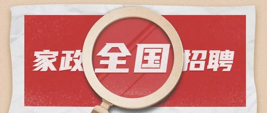 微信圖片_20220223091134.jpg